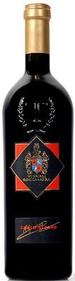 Vignali Roccamora Carlo Alfano Nero dAvola - Merlot